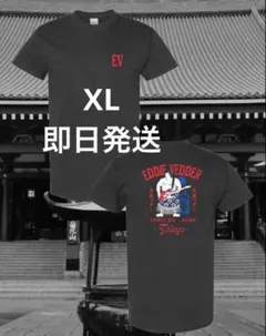 Eddie Vedder 東京限定 HANKO TEE Pearl Jam Eddie Vedder 東京限定 HANKO TEE Pearl Jam - メルカリ
