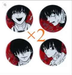 サカモトデイズ　南雲　EMOTIONS 缶バッジ 2セット