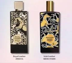 118 Al Dhahab Eau de Parfum 日本では買えない香水 - メルカリ