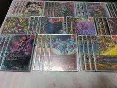 匿名・補償ありのメルカリ便 公認大会優勝経験あり バディファイト 百鬼夜行デッキ