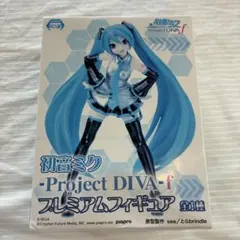 初音ミク　project DIVA ハイクオリティジャンボ缶バッジ　巡音ルカ 初音ミク project DIVA ハイクオリティジャンボ缶バッジ 巡音ルカ