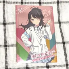 セバスチャン様 リクエスト 2点 まとめ商品