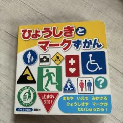 Item thumbnail for item 79d5e0f6-d996-4acd-a3e9-4f7039fe2d7a