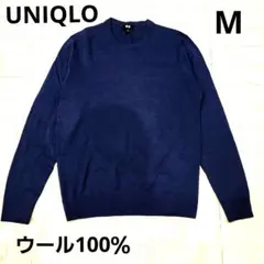 ユニクロ　ウール100％　クルーネックセーター　ネイビー　M　定番カラー