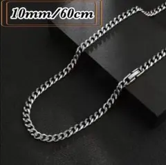 Item thumbnail for item 0b21d0d8-c582-4015-976b-0d5492d37ab6