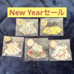 New Yearセール⭐︎3