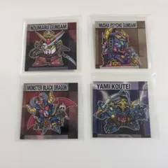 じ*へ様 元祖SDガンダムスナックⅡ　4枚セット