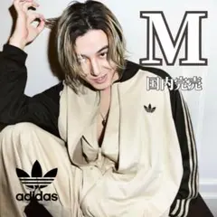 adidas ジャージ ルーズ メッシュ トラックトップ 藤井風 Mサイズ