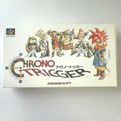 スーパーファミコン ソフト クロノトリガー CHRONO TRIGGER