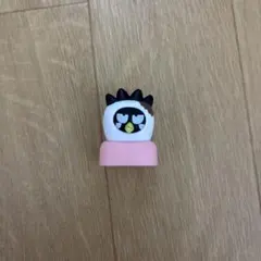 サンリオ　みんなでなっちゃお！歯　バッドバツ丸