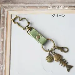 クロネコメル様 リクエスト 2点 まとめ商品