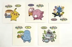 ポケモンパン シール　第210弾　5枚セット