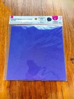 Item thumbnail for item 7fc42d0b-93f4-4e85-a056-58eefa24c203