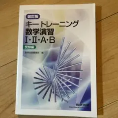 Item thumbnail for item a38c61cb-2530-406e-8509-cb3eed7008da