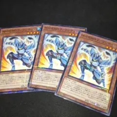 M HERO ファウンティン　ノーパラ 遊戯王　プレミアムパック 2026