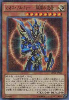 2026年最新】開闢の使者 スリーブの人気アイテム - メルカリ