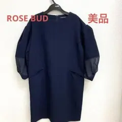 美品　ROSE BUD ネイビー　オケージョン　ワンピース　フリーサイズのサムネイル