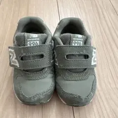 pooopon様 リクエスト 2点 まとめ商品