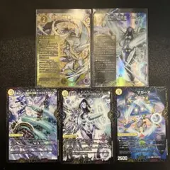 沈黙の守護者シュタイン 光のデュエリスト　セット　シークレット