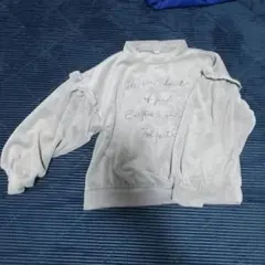 Item thumbnail for item 087724c3-5c78-434d-88c0-ff755167e7e6