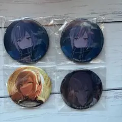 プロセカ グリ缶 日野森志歩 4点セット