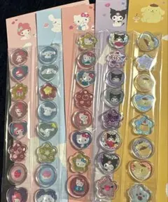 Sanrio おはじきふうシール　おすそ分け　まとめ売り