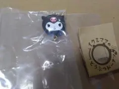 イクミママのどうぶつドーナツ　サンリオ　ガチャ　クロミ