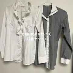ORIHICA レディース ブラウス M 2着セット 白×グレー まとめ売り