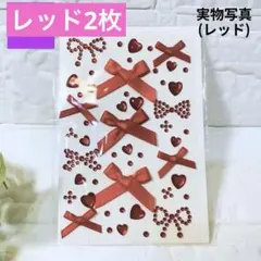 赤 フェイスシール リボン ラインストーン しなこ 原宿 コスプレ 韓国風 2枚