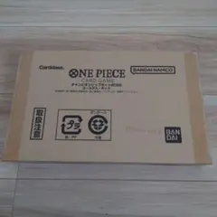 ワンピースカード チャンピオンシップセット2022(ユースタス・キッド)