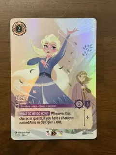 Disney Lorcana Elsa Trusted Sister