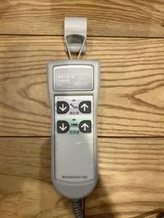 動作確認済・送料無料】パラマウントベッド 純正リモコン HSG1610