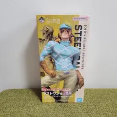 一番くじ　ラストワン賞　ディエゴ•ブランドー ディエゴ・ブランドー MASTERLISE ラストワン賞 フィギュア 一番くじ