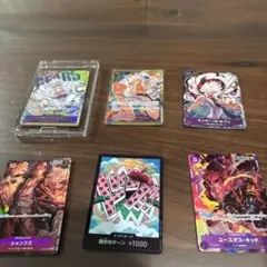 ONE PIECE CARD GAME LD-01 ルフィ デッキ - メルカリ