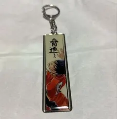 【ハイキュー】影山飛雄メタルキーホルダー