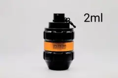 Boroo様 リクエスト 4点 まとめ商品