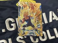 ブ*ン様 ドラゴンボール　スーパーダイバーズ　sdv6-vspur6 ベジータ