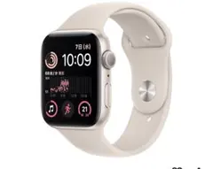 サ*リ様 Apple Watch SE 第二世代44mm