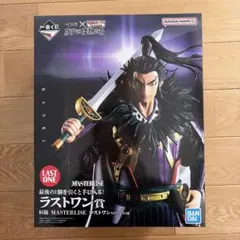 一番くじ　キングダム　フィギュア　ラストワン賞　桓騎