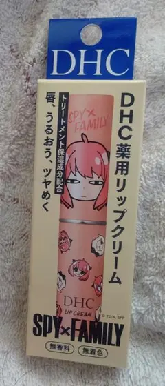 Item thumbnail for item 1629e72f-47a5-4436-b600-da349e6d685a