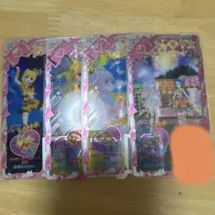 Item thumbnail for item 6a61edfa-7692-4432-8c89-f8b786b1c14b