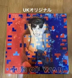 UK盤12