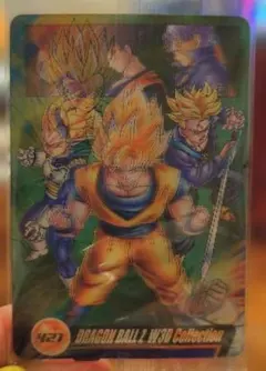 ドラゴンボール Z W30 コレクションカード 421