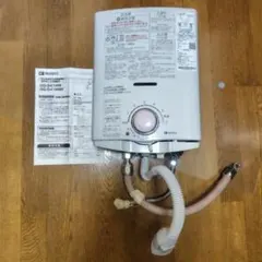 2026年最新】ノーリツ小型湯沸かし器の人気アイテム - メルカリ
