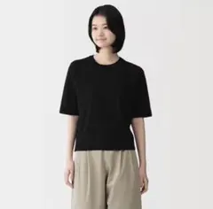 無印良品 ＵＶカット強撚コットン五分袖セーター