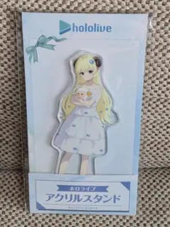 ホロライブ アクリルスタンド　角巻わためのワンピース衣装