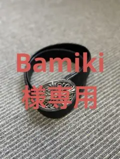 ブラック レザーベルト シルバーバックル