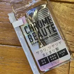 Item thumbnail for item 0b760aeb-443a-4720-aef7-c6d018023b45