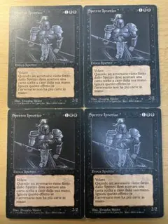 2026年最新】惑乱の死霊の人気アイテム - メルカリ