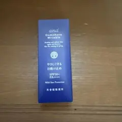 Item thumbnail for item 035bd570-00a0-4023-99b7-88ca17518c5d